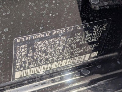 2026 Acura ADX Base