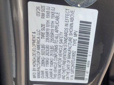 2026 Acura RDX Advance Package SH-AWD