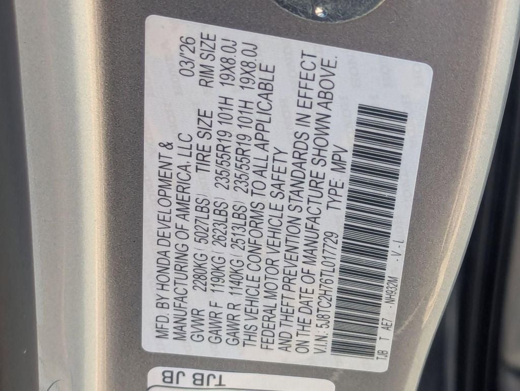 2026 Acura RDX Advance Package SH-AWD