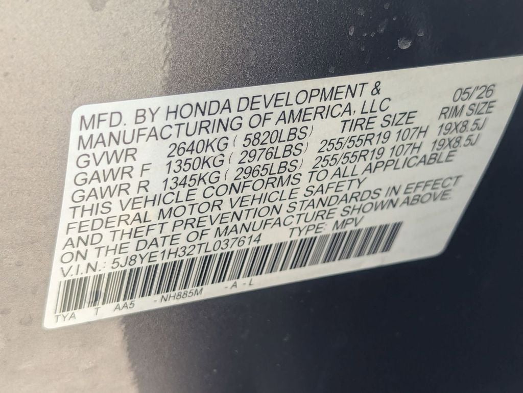 2026 Acura MDX Base SH-AWD
