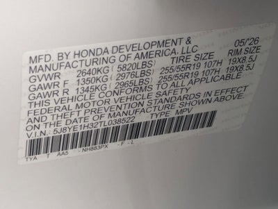 2026 Acura MDX Base SH-AWD