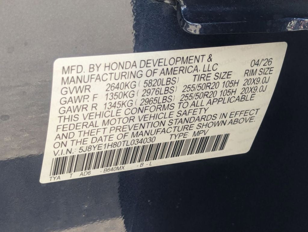 2026 Acura MDX Advance Package SH-AWD
