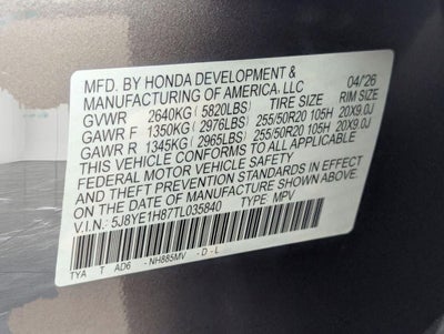 2026 Acura MDX Advance Package SH-AWD