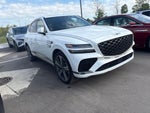2025 Genesis GV80 Coupe 3.5T e-SC