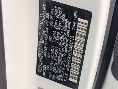 2026 Hyundai Kona SEL Premium